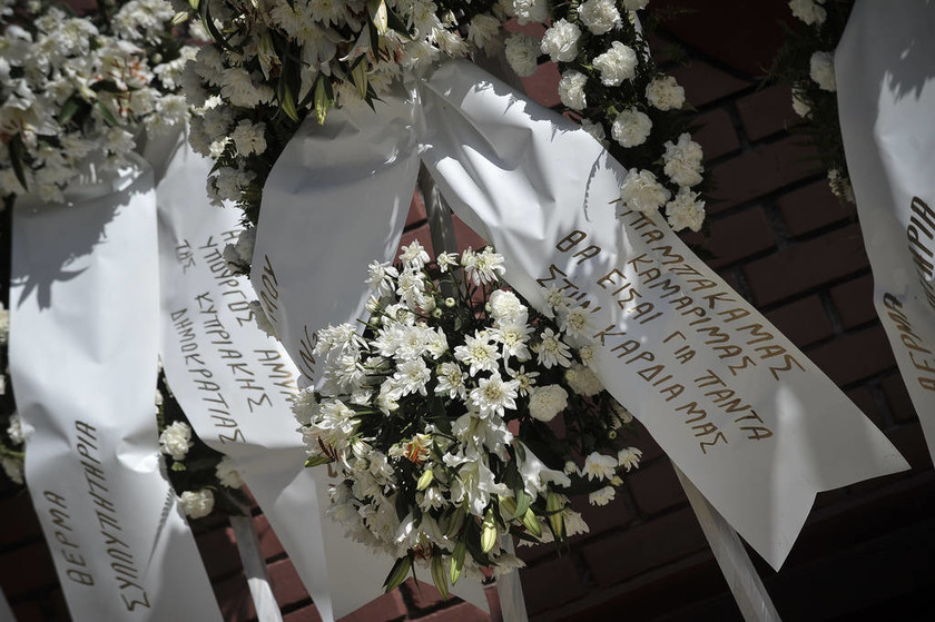 Κηδεία Γιώργου Μπαλταδώρου: «Ραγίζει» καρδιές το μήνυμα της συζύγου και των παιδιών του