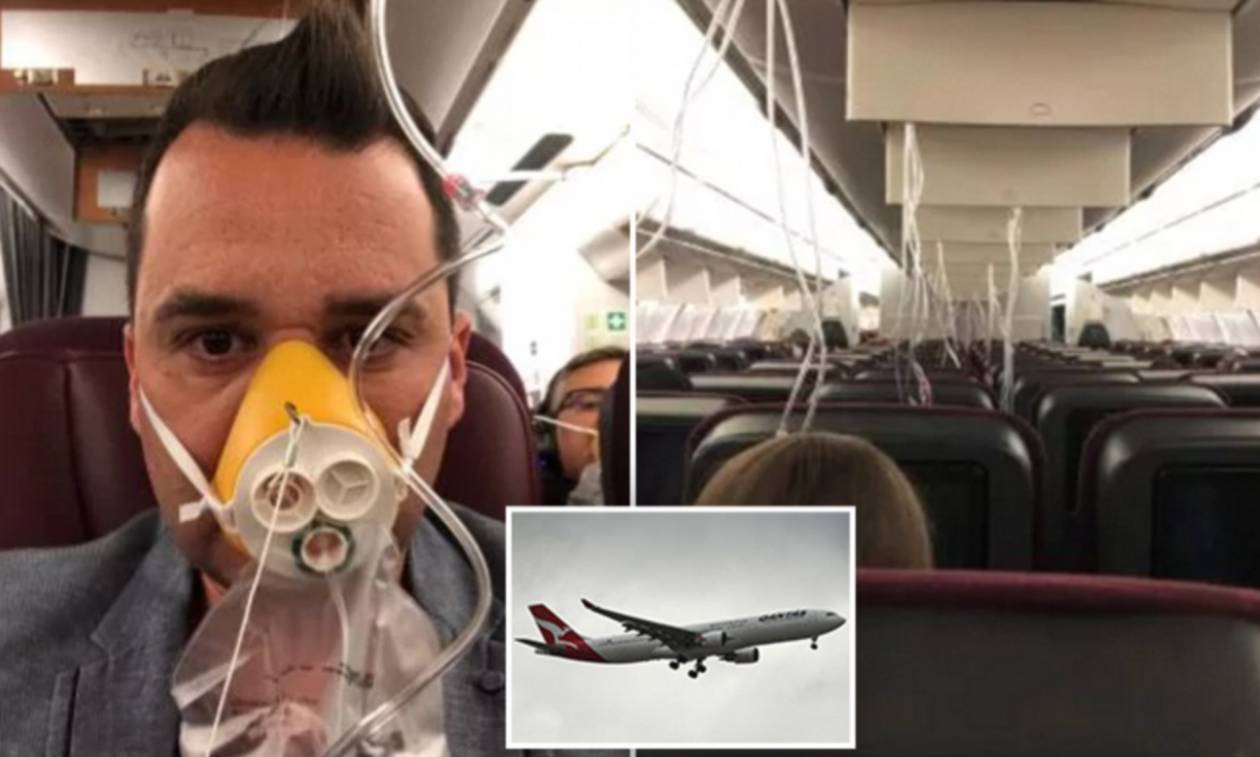 Θρίλερ στον αέρα: Τρομοκρατημένοι επιβάτες ήταν σίγουροι ότι θα πεθάνουν (Pics+Vid)