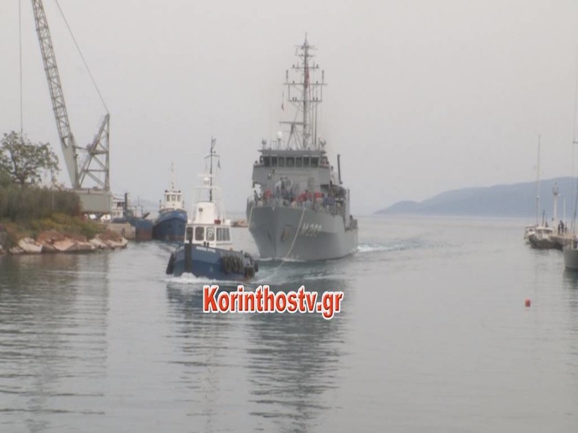 Toυρκικό πολεμικό πλοίο πέρασε από τον Ισθμό Κορίνθου: Δείτε το βίντεο – ντοκουμέντο