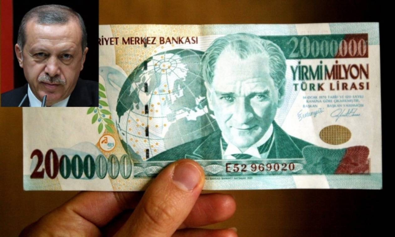 «Έτσι διαλύει ο Ερντογάν την τουρκική οικονομία»