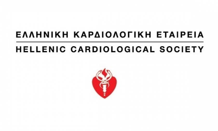 Δωρεάν προληπτικές καρδιολογικές εξετάσεις για ανασφάλιστους πολίτες