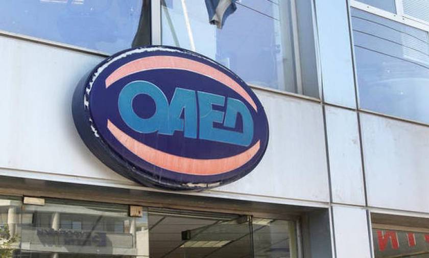 ΟΑΕΔ: Εργαστήρια ενεργοποίησης - κινητοποίησης ανέργων σε Αττική και Θεσσαλονίκη