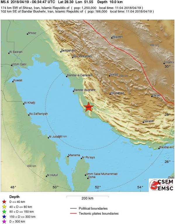 Ισχυρός σεισμός συγκλόνισε το Ιράν 