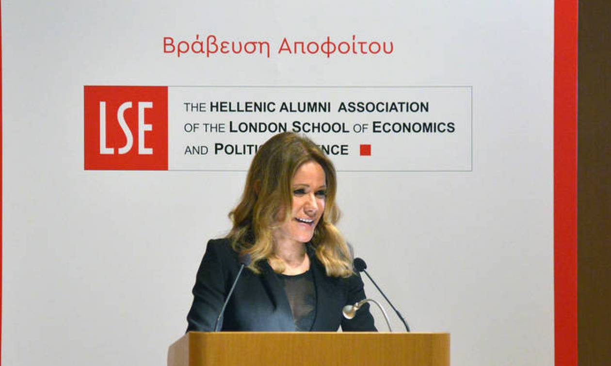 Ο Ελληνικός Σύλλογος αποφοίτων του LSE βράβευσε την Μαριάννα Λάτση