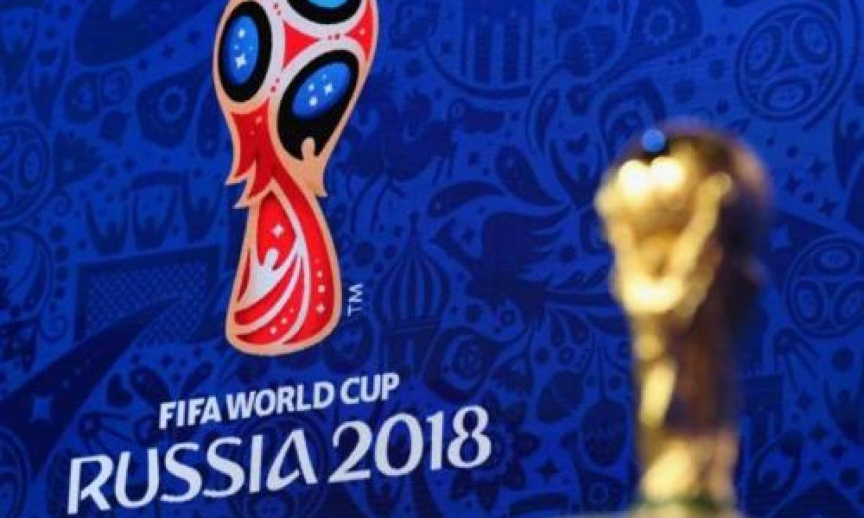 Μουντιάλ 2018: Το πλήρες πρόγραμμα του Παγκοσμίου Κυπέλλου