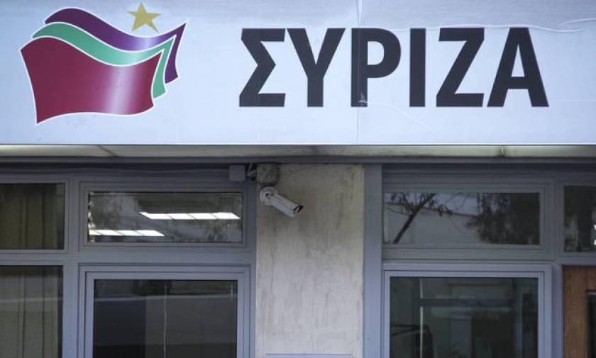 SYRIZA Political Secretariat to convene on Saturday
