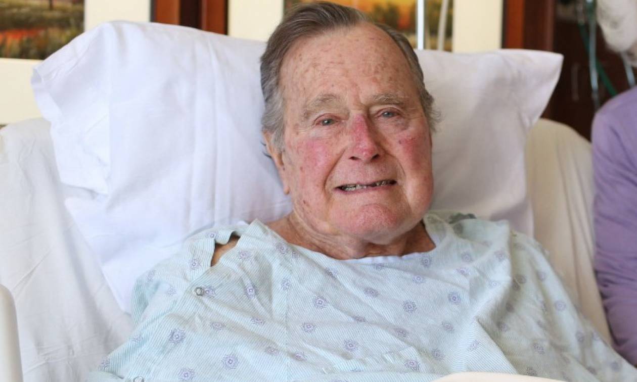 ΗΠΑ: Στο νοσοκομείο εισήχθη ο Τζορτζ Μπους ο πρεσβύτερος