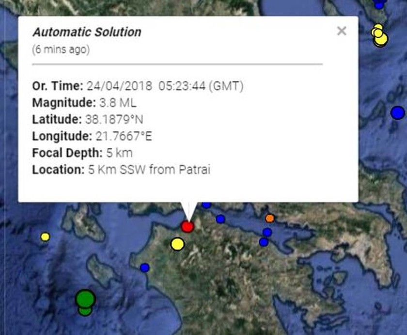 ΕΚΤΑΚΤΟ: Σεισμός ΤΩΡΑ στην Πάτρα