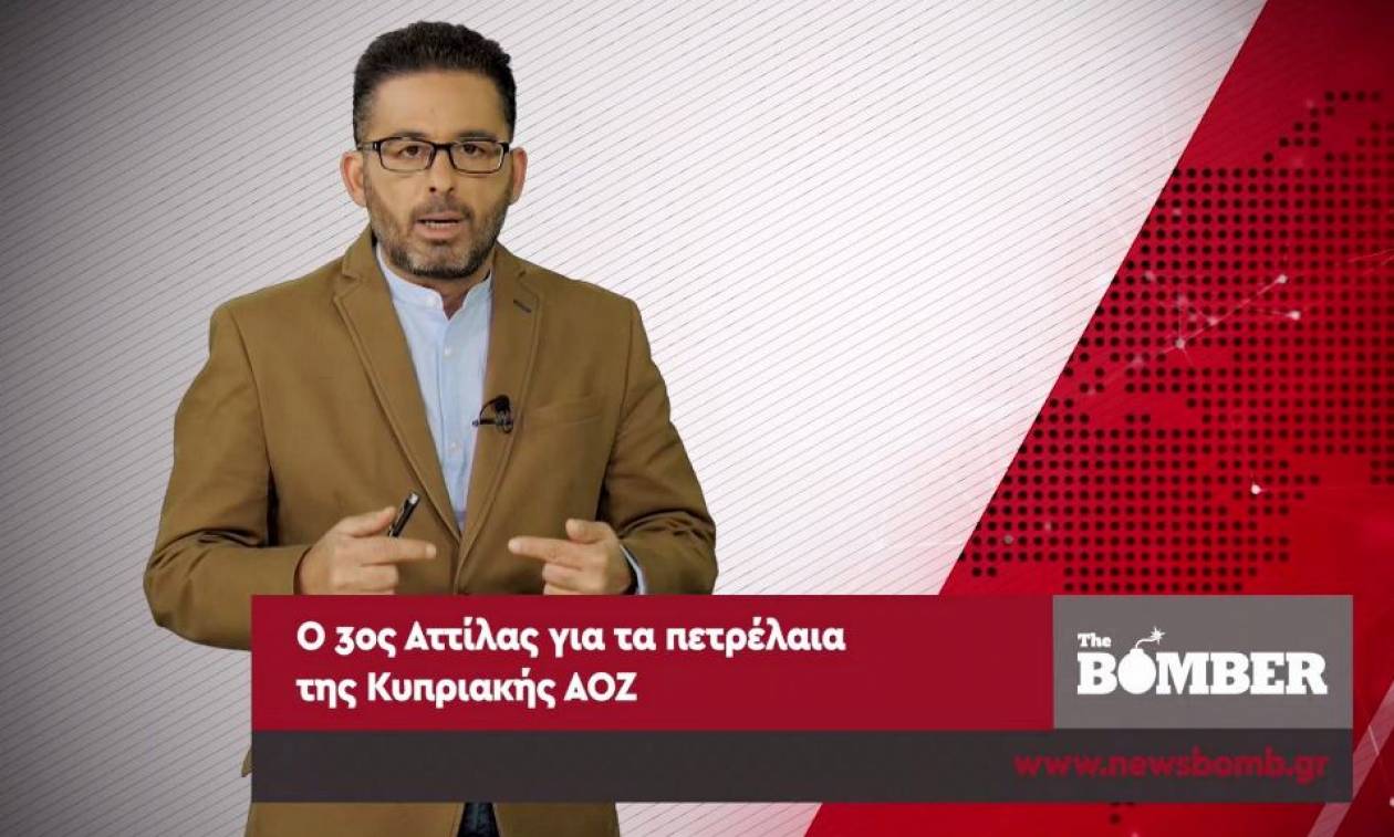 Βίντεο: Αυτό είναι το θερμό επεισόδιο που ψάχνει ο Ερντογάν στο Αιγαίο