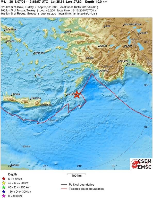 Σεισμός 4,1 Ρίχτερ ΤΩΡΑ κοντά στη Ρόδο 