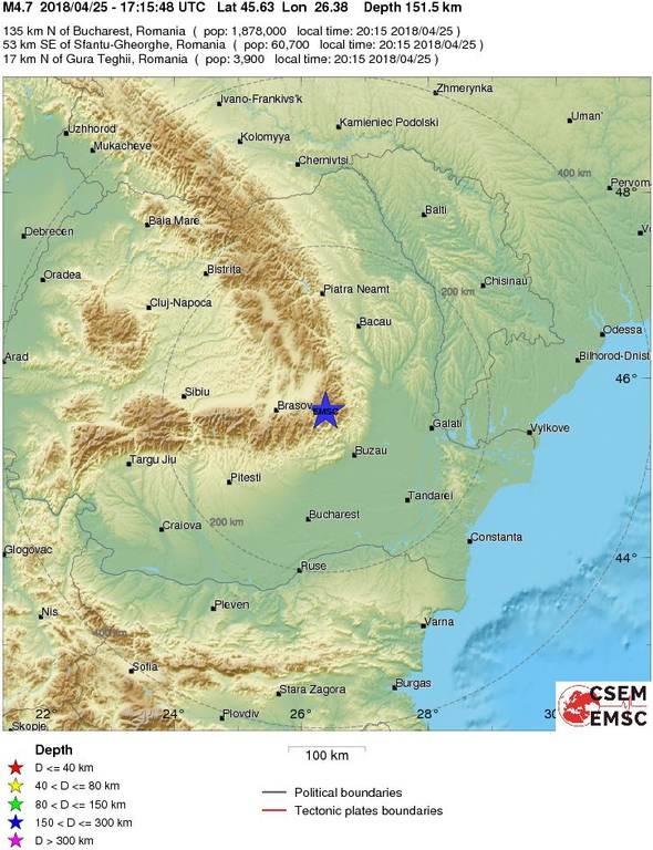 Σεισμός ΤΩΡΑ στη Ρουμανία 