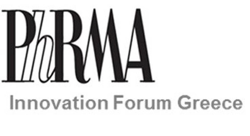 PhRMA Innovation Forum: Επίσημος θεσμικός φορέας στο χώρο του φαρμάκου 