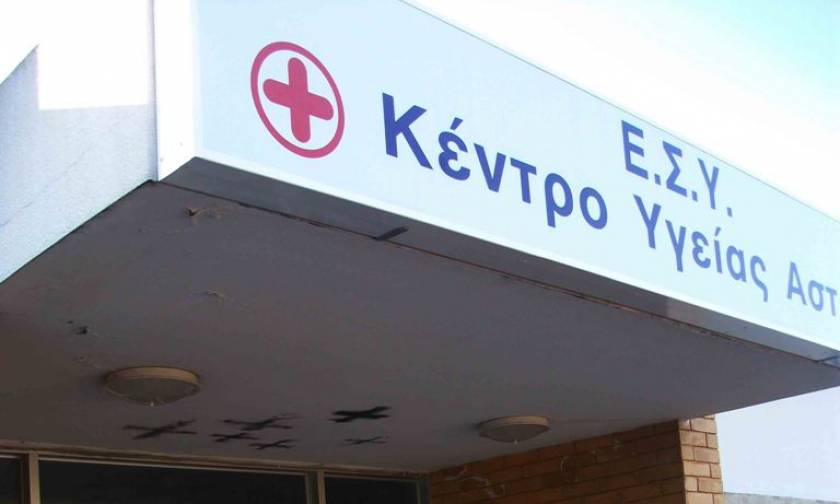 Έκτακτη χρηματοδότηση 1 εκατ. ευρώ σε νοσοκομεία και Κέντρα Υγείας