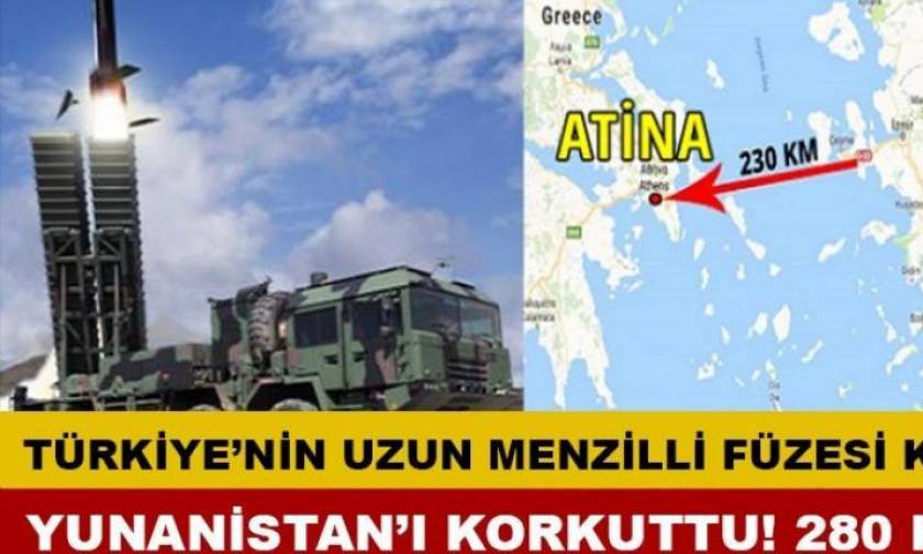 Τα τουρκικά μέσα ξεκίνησαν τον πόλεμο Ελλάδας - Τουρκίας! Πώς θα χτυπήσουν την Αθήνα...
