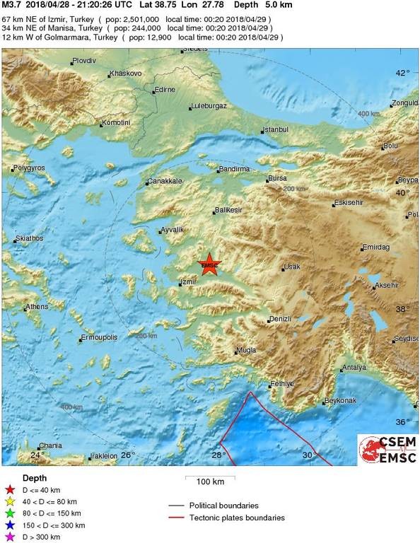 Σεισμός ΤΩΡΑ στην Τουρκία  