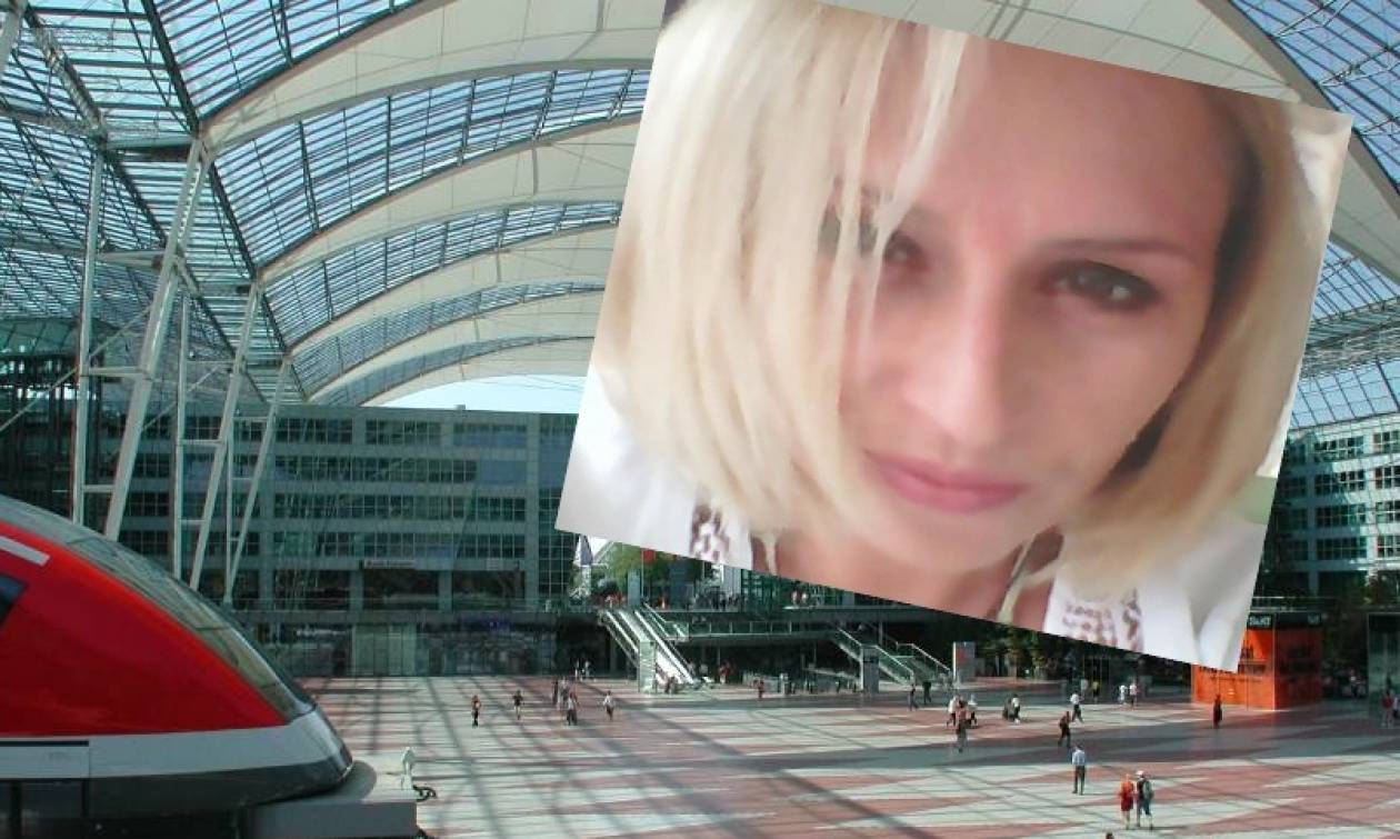 Θρίλερ: Εξαφάνιση 45χρονης Ελληνίδας στη Γερμανία (Δείτε φωτογραφίες)