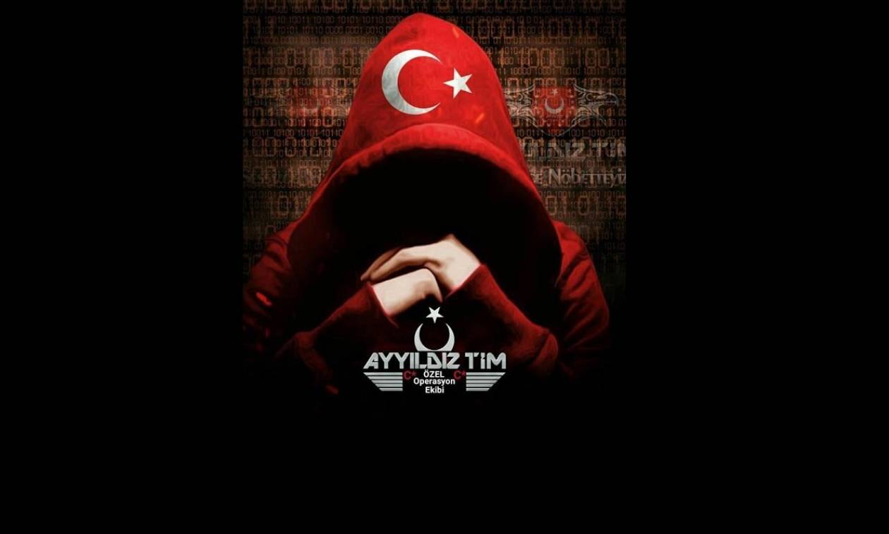 Διευθυντής ΑΠΕ - ΜΠΕ: Δεχόμαστε συνεχώς επιθέσεις από Τούρκους χάκερς