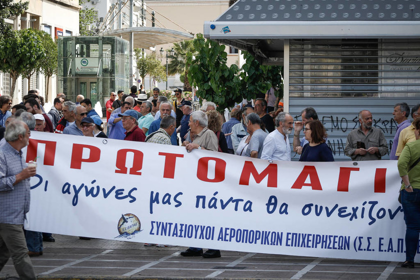 Πρωτομαγιά 2018 LIVE: Σε εξέλιξη οι συγκεντρώσεις και οι πορείες σε όλη την Ελλάδα (pics)