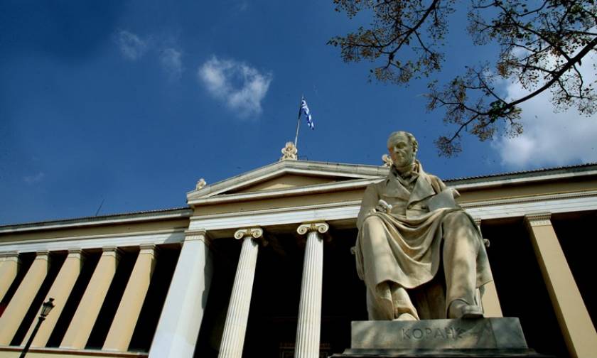 Πανεπιστήμιο Αθηνών: Σταθερά στα καλύτερα πανεπιστήμια του κόσμου - Δείτε τον πίνακα