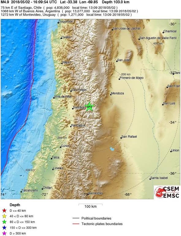 Ισχυρός σεισμός ΤΩΡΑ στη Χιλή 