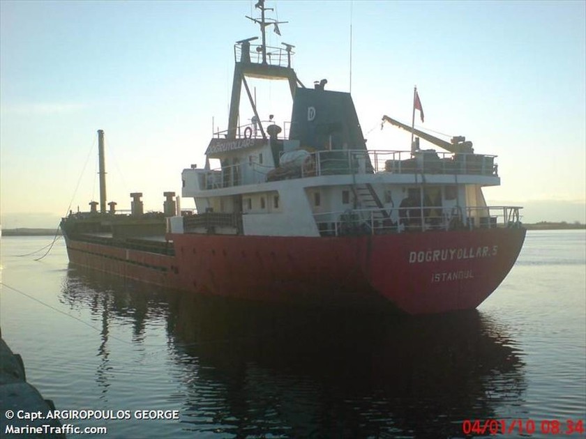 Επεισόδιο στο Αιγαίο: Αυτό είναι το τουρκικό πλοίο που χτύπησε την Κ/Φ «Αρματωλός» (pics)