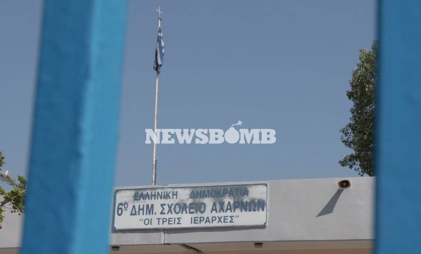 Το Newsbomb.gr στις Αχαρνές