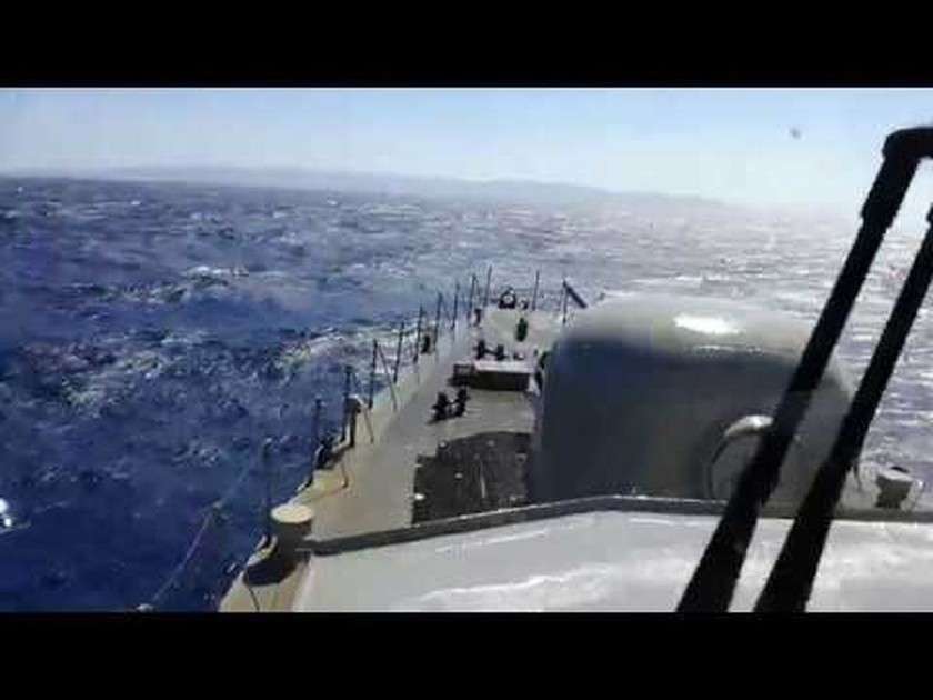 Επεισόδιο στο Αιγαίο - ΕΔΕ για το συμβάν με την κανονιοφόρο «Αρματωλός» και το τουρκικό πλοίο
