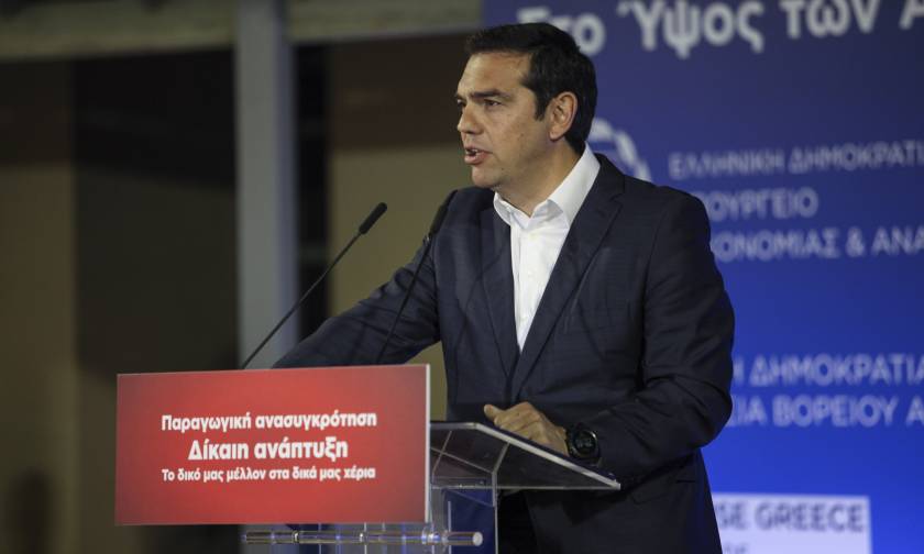 Τσίπρας: Η Ελλάδα είναι έτοιμη για την οριστική έξοδο από την κρίση