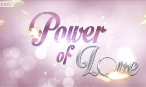 «Power Of Love» Spoiler: Ο Ζαρλάς, τα φράγκα και η αποχώρηση