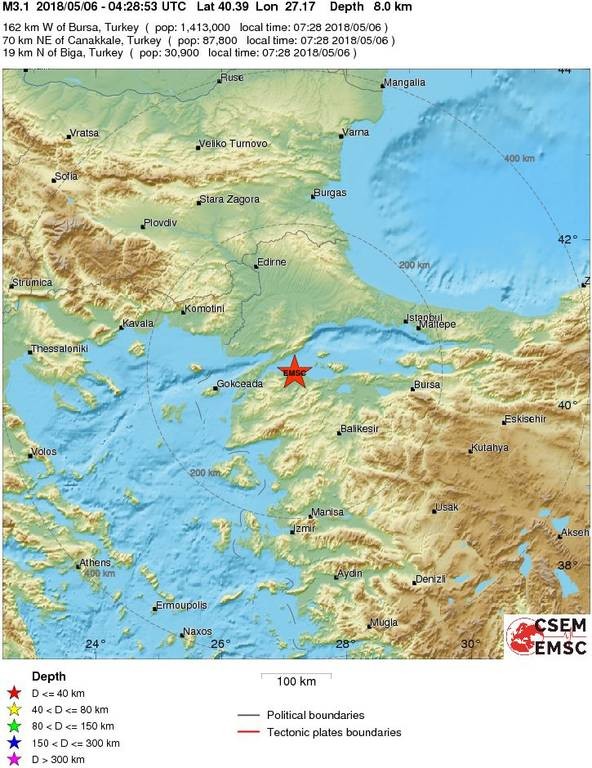 Σεισμός στην Τουρκία   