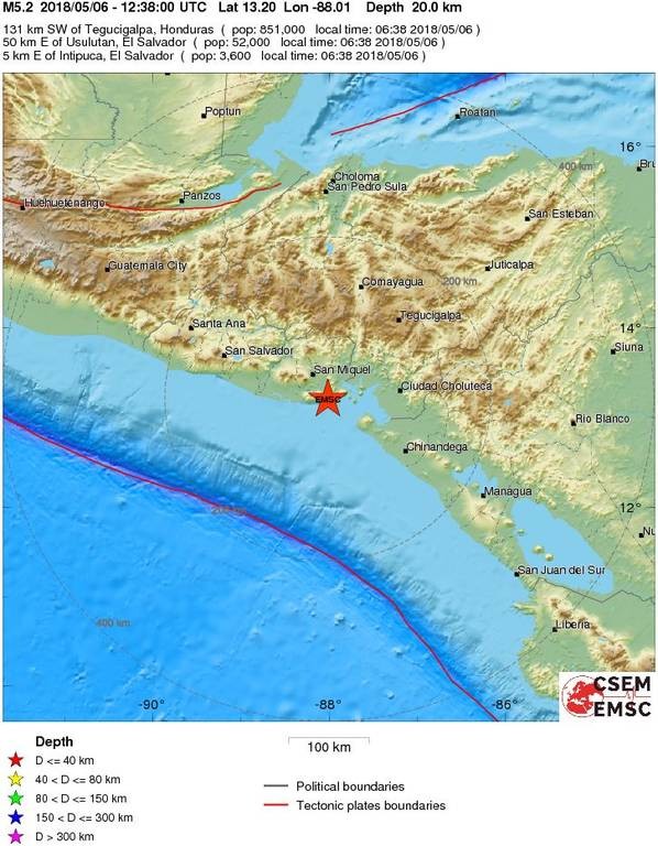 Ισχυρός σεισμός ΤΩΡΑ στο Ελ Σαλβαδόρ