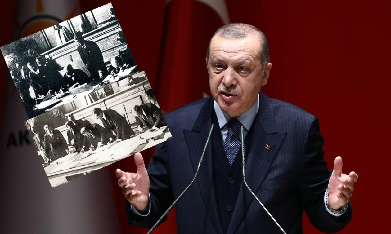 «Βόμβα» Ερντογάν: Η Τουρκία δίνει στη δημοσιότητα τα απόρρητα κείμενα της Συνθήκης της Λωζάννης