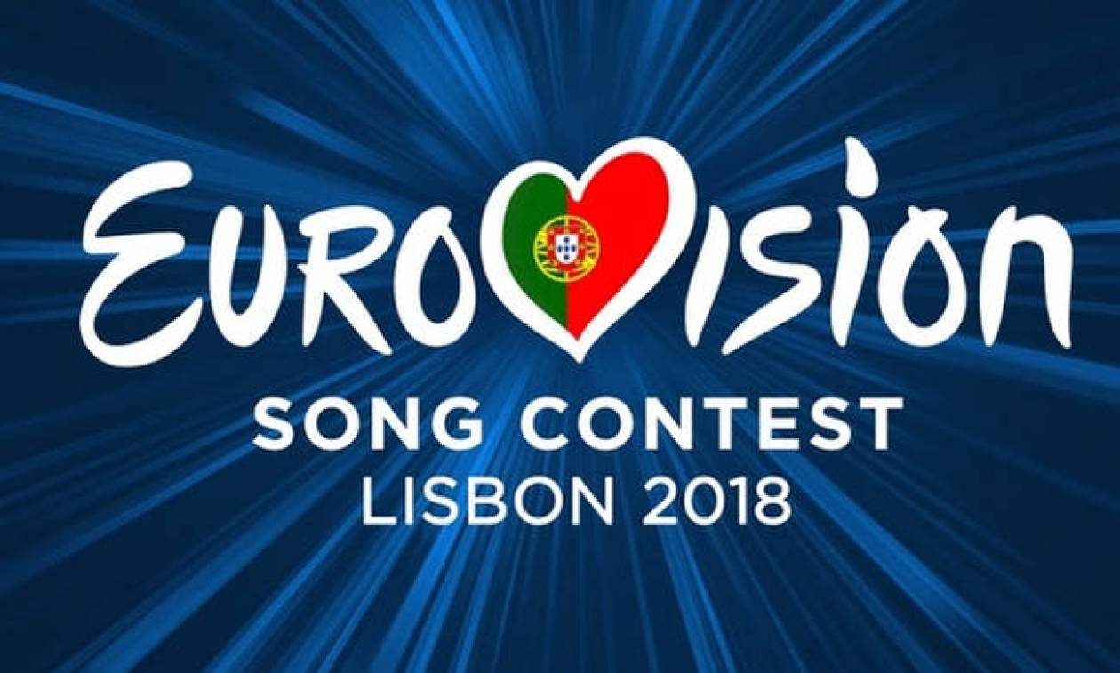 Eurovision 2018: Αντίστροφη μέτρηση για τη μεγάλη μάχη της Ελλάδας - Όλα όσα πρέπει να γνωρίζετε