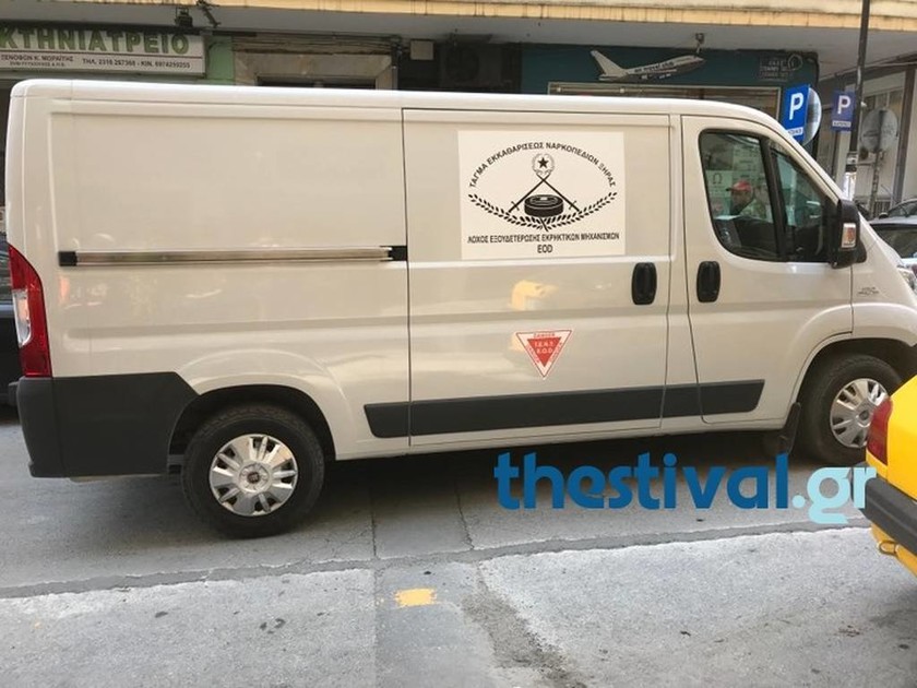 Συναγερμός στη Θεσσαλονίκη: Εντοπίστηκαν χειροβομβίδες σε διαμέρισμα στο κέντρο της πόλης