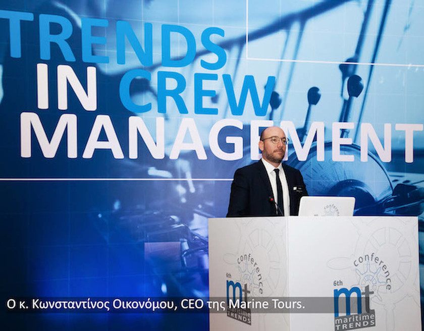 Ολοκληρώθηκε με επιτυχία το Συνέδριο Ναυτιλίας  “Maritime Trends Conference”