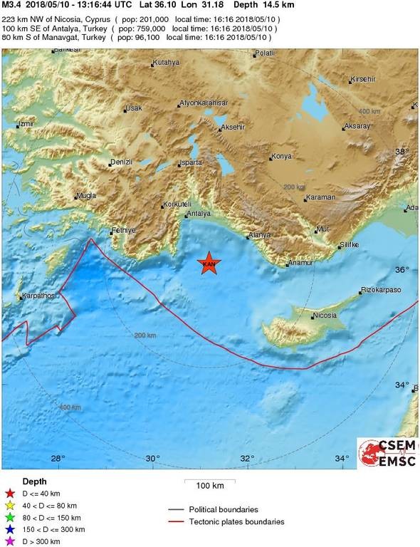 Σεισμός ΤΩΡΑ στην Τουρκία 
