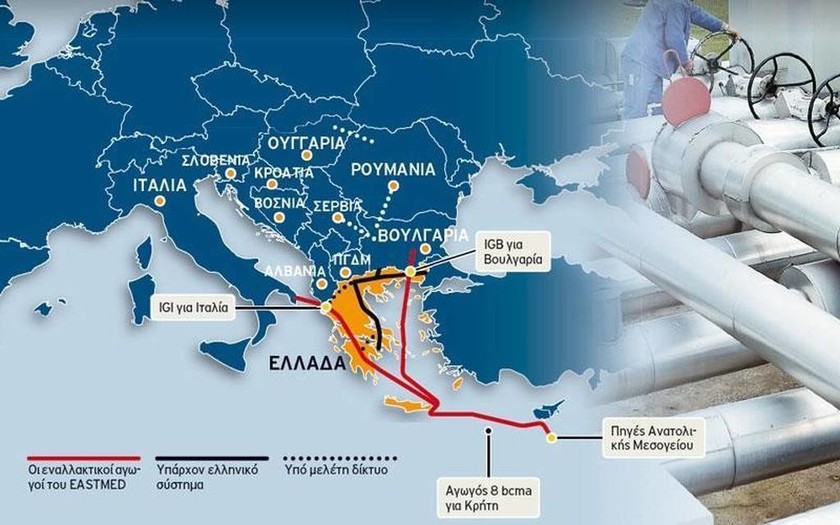 Αγωγός EastMed: Η κίνηση... Ματ Τσίπρα και Αναστασιάδη στη γεωστρατηγική «σκακιέρα» της Μεσογείου