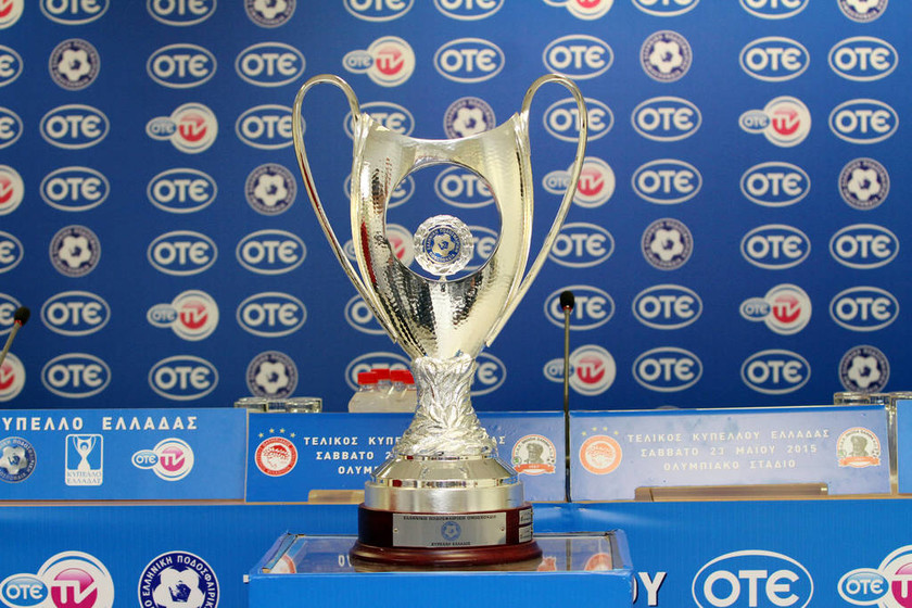 ΑΕΚ – ΠΑΟΚ μετάδοση: Πώς θα δείτε τον τελικό κυπέλλου αν δεν έχετε ΟΤΕ TV 