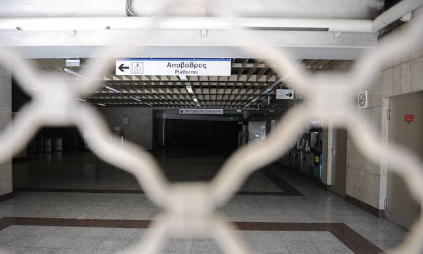 Απεργία ΜΜΜ - ΠΡΟΣΟΧΗ: Χωρίς μετρό τη Δευτέρα η Αθήνα