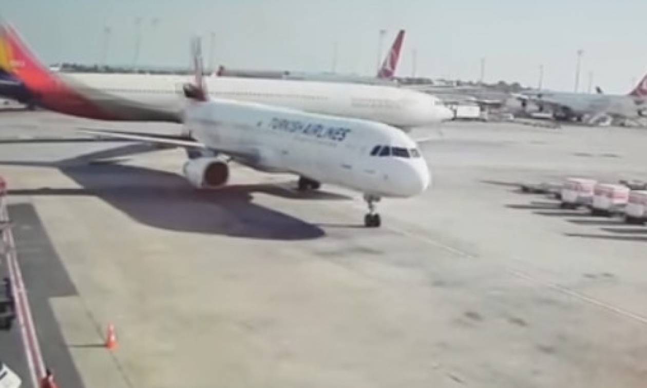 Σύγκρουση αεροσκαφών στο αεροδρόμιο της Κωνσταντινούπολης