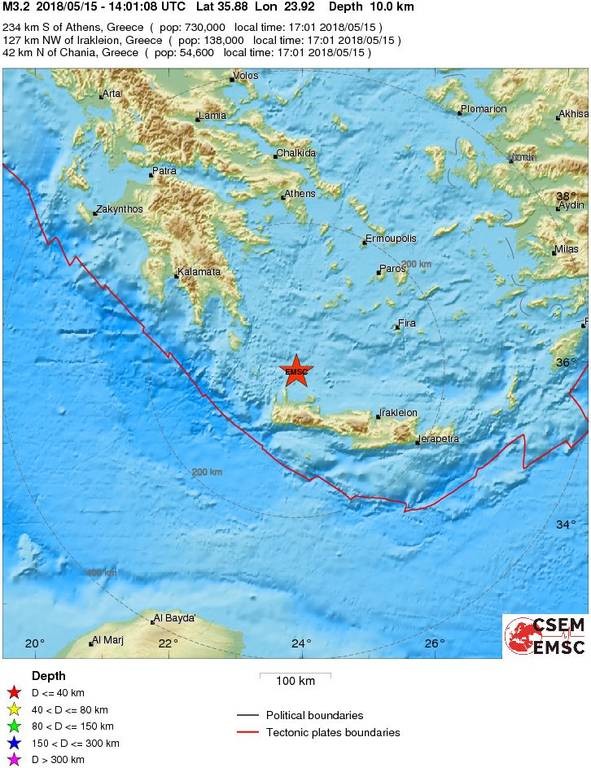 Σεισμός ΤΩΡΑ ανοιχτά της Κρήτης