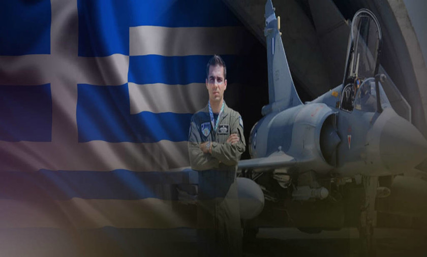 «Μίλησε» ο καταγραφέας του μοιραίου Mirage 2000-5: Πώς σκοτώθηκε ο σμηναγός Γιώργος Μπαλταδώρος 
