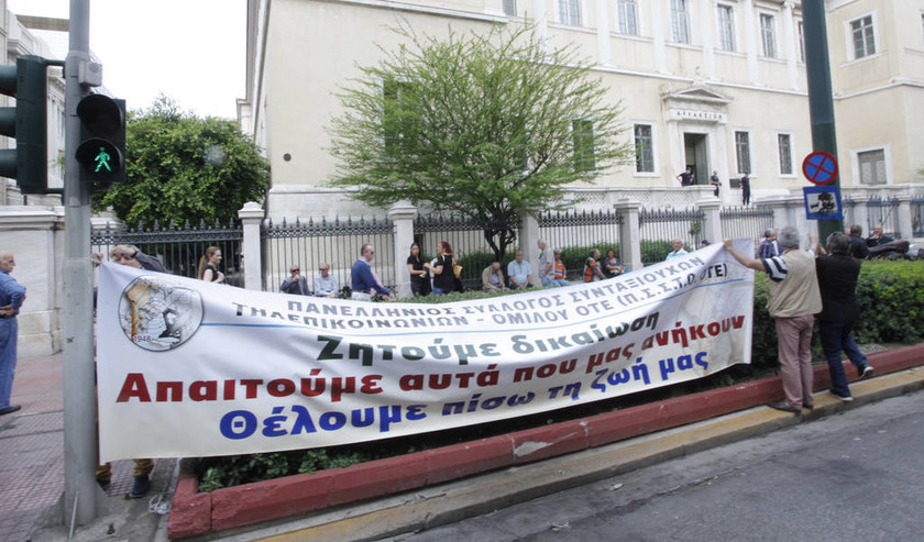 Τώρα: Διαμαρτυρία συνταξιούχων έξω από το «ΣτΕ»