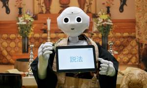 Κίνα: Ρομπότ-βουδιστής ιερέας κάνει κηδείες