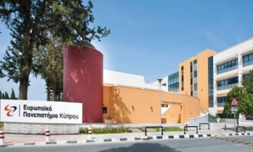 Ευρωπαϊκό Πανεπιστήμιο Κύπρου: Η εκδήλωση της Νομικής Σχολή στη «Μεγάλη Βρετανία»