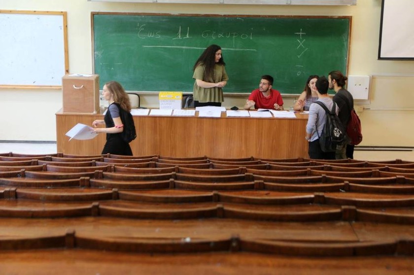Φοιτητικές εκλογές 2018: Δεν στήθηκαν κάλπες στο Οικονομικό Πανεπιστήμιο Αθηνών