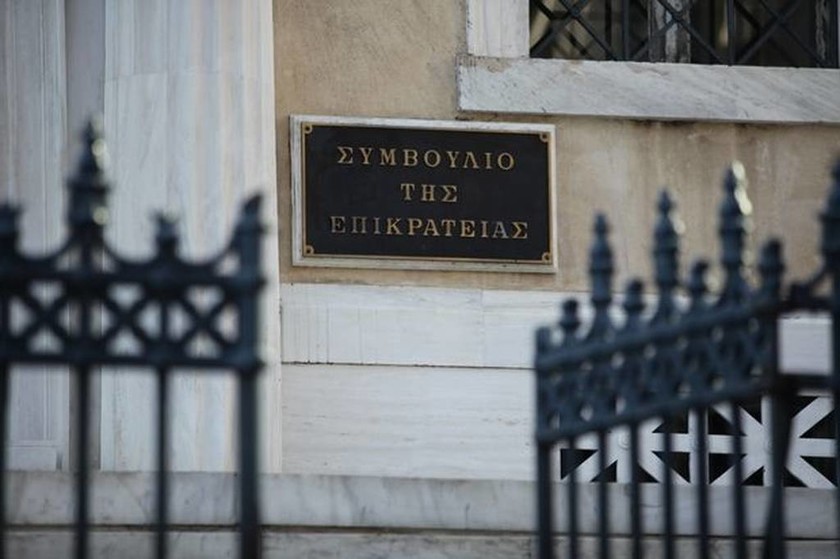 ΕΚΤΑΚΤΟ: Παραιτήθηκε ο πρόεδρος του ΣτΕ, Νικόλαος Σακελλαρίου 