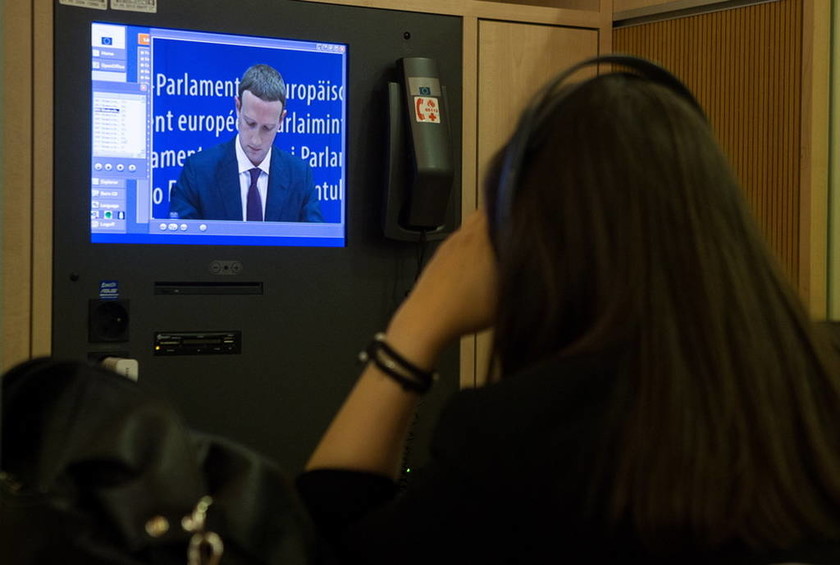 Μήνυμα Ζούκερμπεργκ προς τους Ευρωπαίους χρήστες του Facebook: Κάναμε λάθος, συγγνώμη