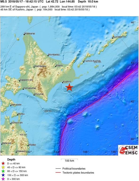 Ισχυρός σεισμός 5,9 Ρίχτερ ΤΩΡΑ στην Ιαπωνία 