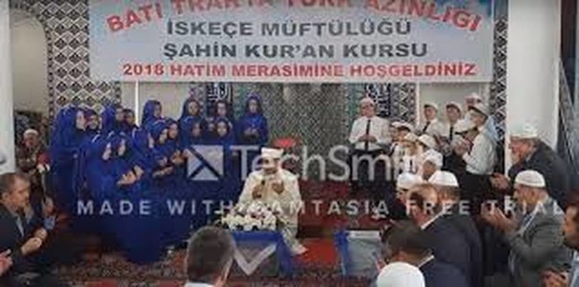 Πρόκληση σε σχολείο στη Θράκη: Βάζουν παιδιά να τραγουδούν «είμαστε Τούρκοι» 